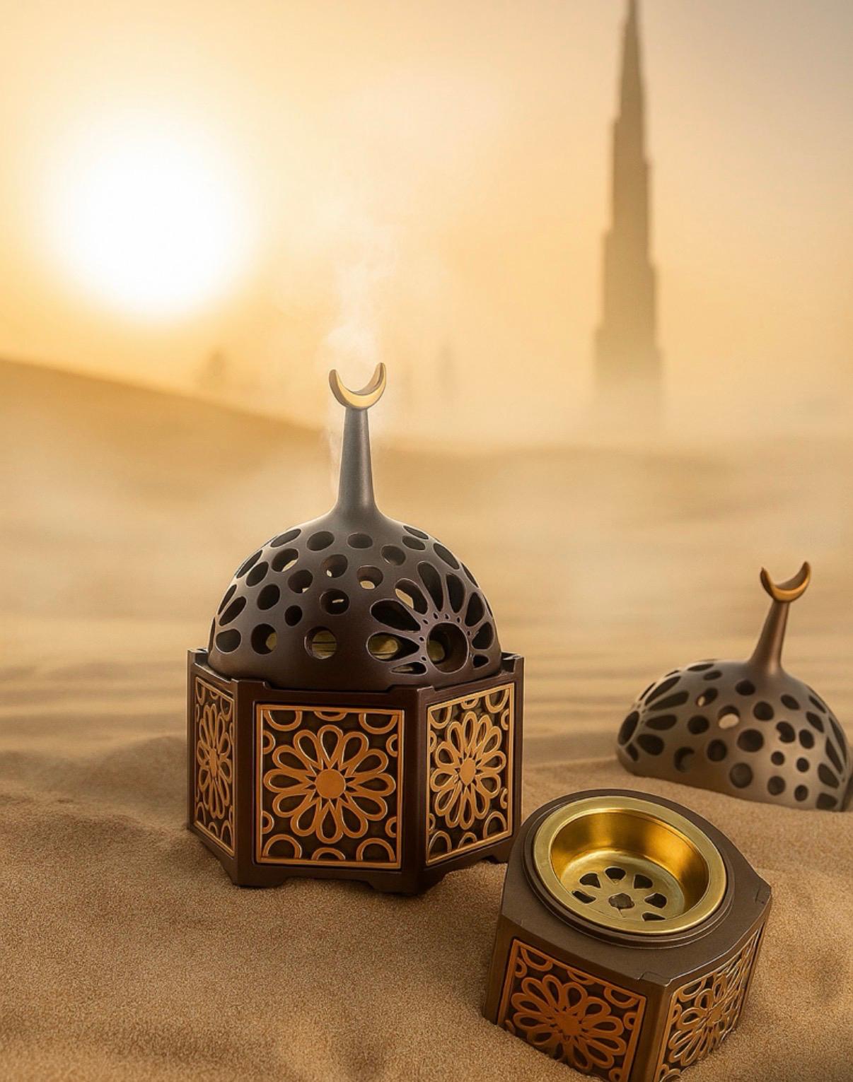 Bakhoor Burner (single) Deal